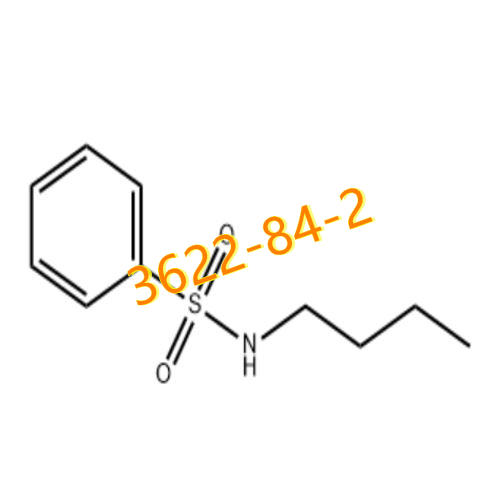 N-N-Butylbenzenesulfonamide CAS_3622-84-2