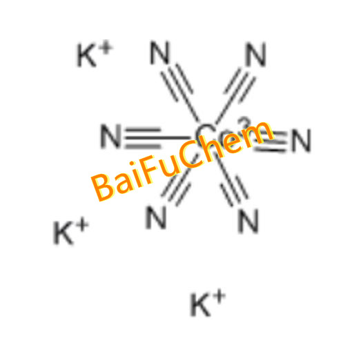好的生产商13963-58-1优质制造商hexacyanocobaltate钾(III)