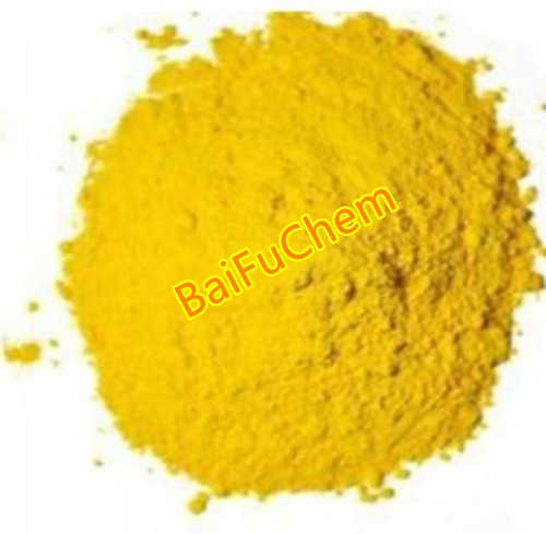 Good producer 31837-42-0 superior manufacturer Pigment Yellow 151